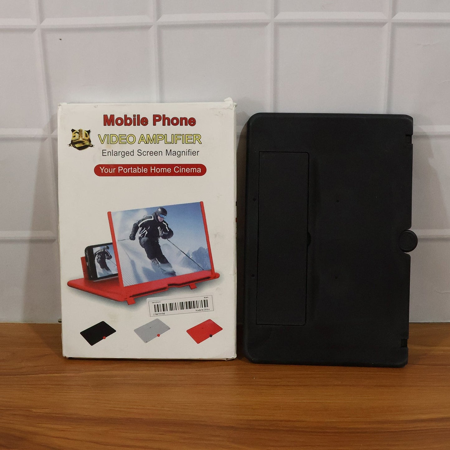 8 Inch Mobile Phone Screen Magnifier Video Amplifier (1 Pc)