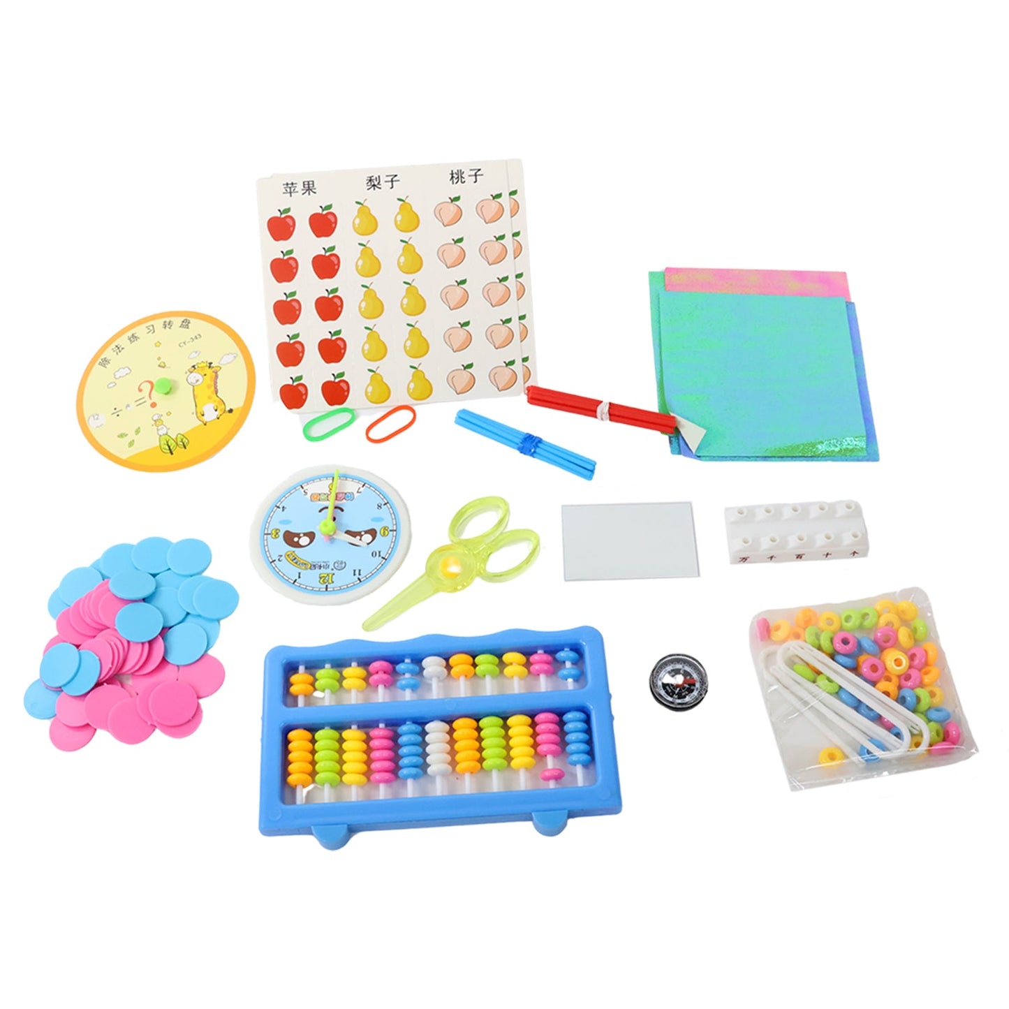 Abacus 11 Rods Counting Abacuses Toy Bead Educational Tools (1 Set)