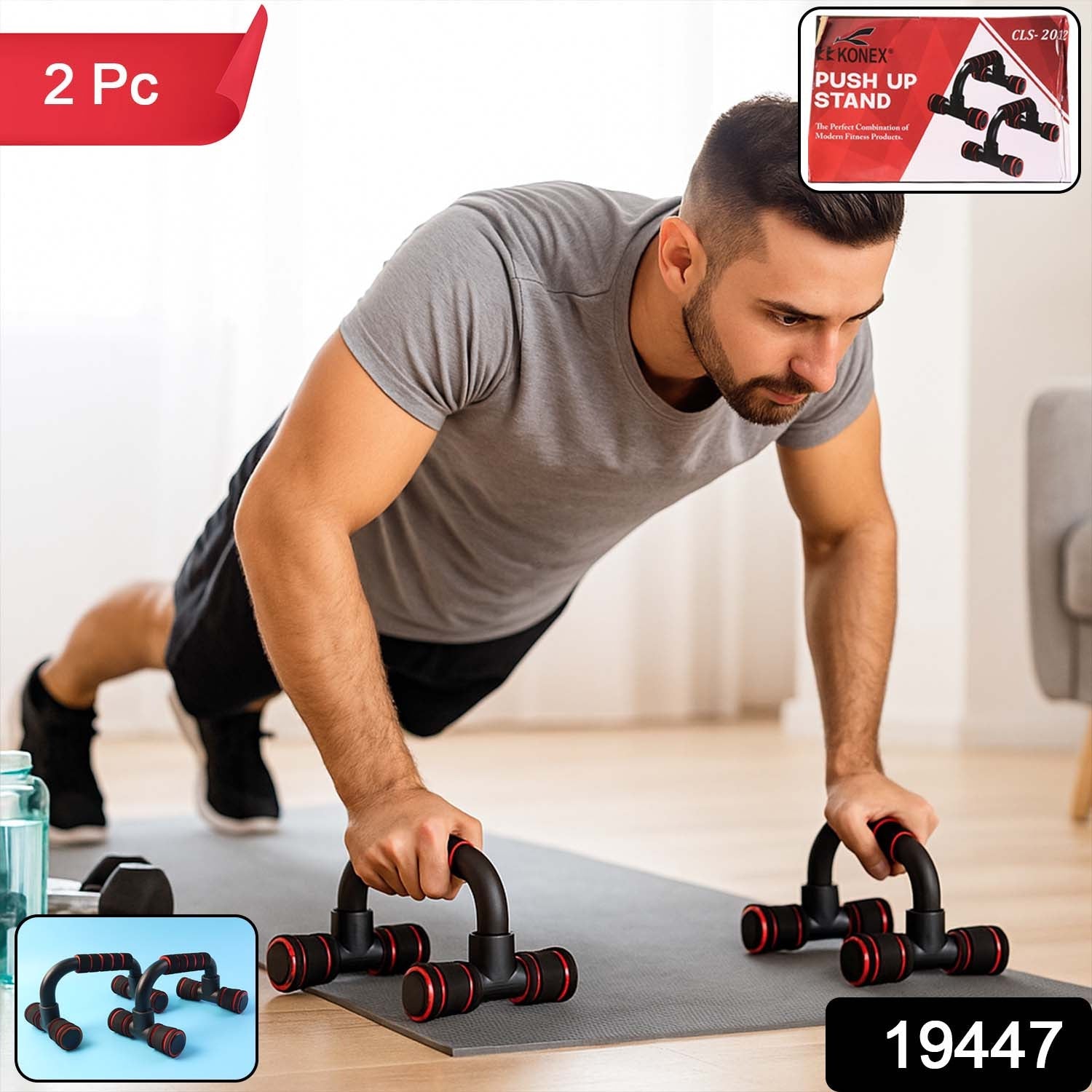 Fitness Handles